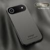 Car Magnetic Cover for Iphone 17 Pro Max 17 Air Luxury Leather Matte Soft Frame Protective Back Case for Iphone 17 16E 16Promax