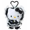 Cat Plush Keychain With Velvet Embroidery For Girls And Collectors