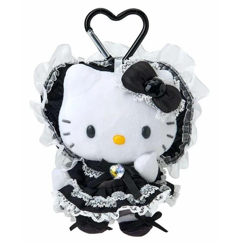 Cat Plush Keychain With Velvet Embroidery For Girls And Collectors