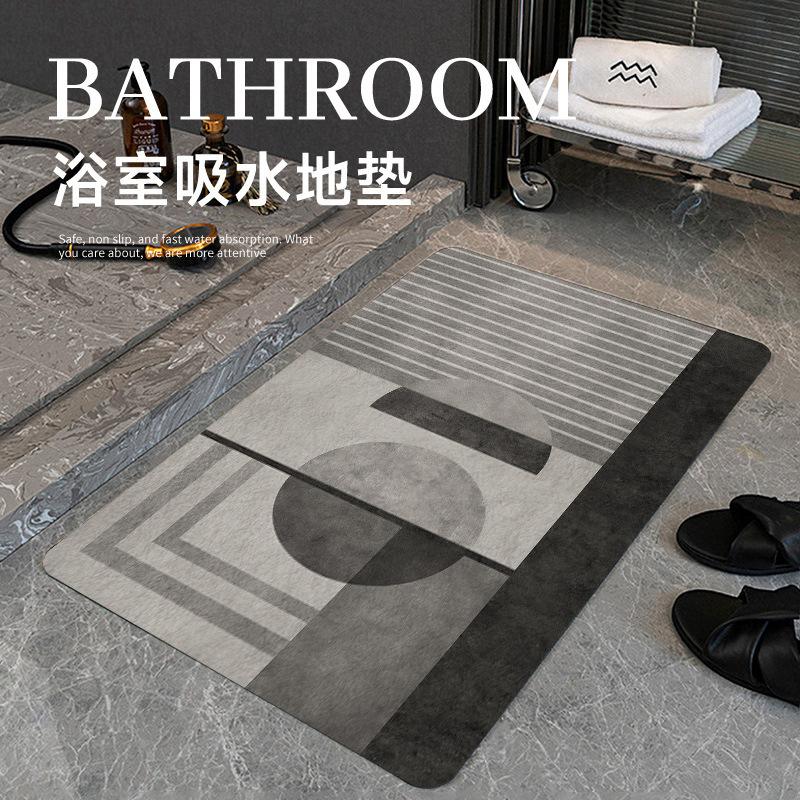 Wjg Pretty A Bathroom Modern Simple Household Non-Slip Absorbent Dirt-Resistant Floor Mat Diatom Mud Floor Mat Toilet Door Living Room Floor Mat