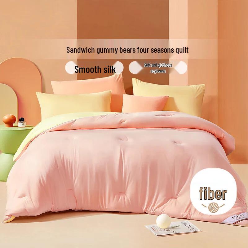 Fuanna Knitted Super Soft Silk Soybean All-Season Quilt Queen (230x229cm)