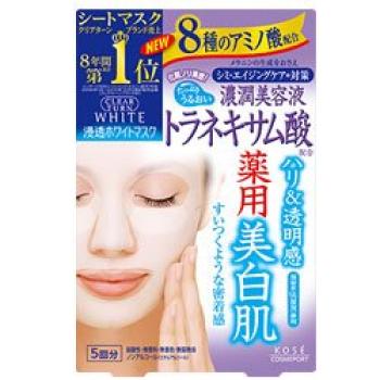

Маска Clear Turn White с транексамовой кислотой 5 раз набор из 3 [Kose Cosmeport]