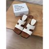 Wedge heel retro beige one-word slippers fairy shoes wear summer skirt versatile small sandals