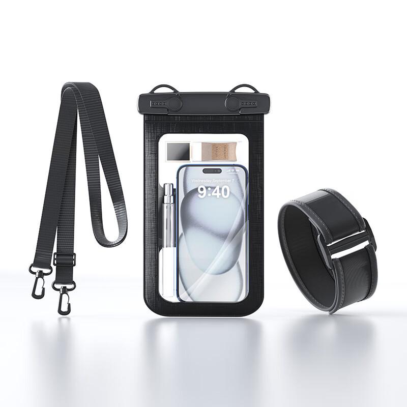 IYYAYUN Outdoor Waterproof Phone Pouch with Armband