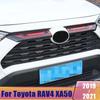For Toyota RAV4 RAV 4      2024 XA50 ABS Car Front Grille Grill Emblem Trim Strips Cover Sticker Accessories