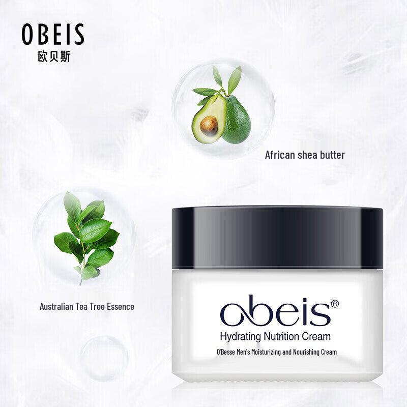 obeis Men's Moisturizing Nourishing Cream