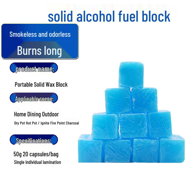 AnYi Portable Solid Alcohol Fuel Blocks