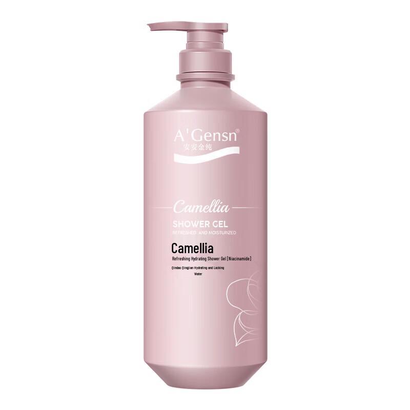 A Gensn Camellia Niacinamide Refreshing Hydrating Body Wash