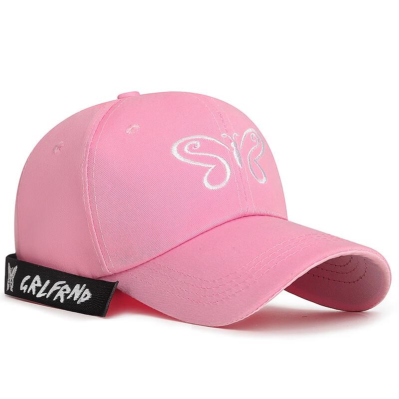 

Embroidered Butterfly Sun Visor Baseball Cap