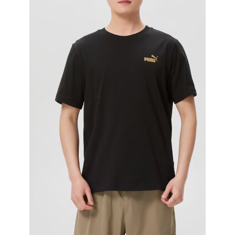 Puma Men s Fitness Training T-Shirt 694448-01 XL