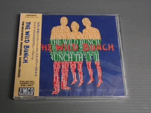 

CD WILD BUNCH The Wild Bunch JICM89442 Jimco Records 1994 Japan Reggae Ska Dub Used