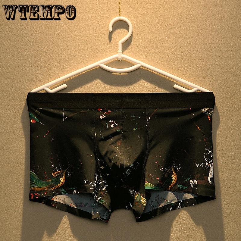 Men's Underwear Summer Ice Silk Seamless Flat Corner Pants Four Corner Pants Low Waist Underwear