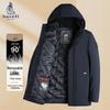 Men's 3-in-1 Detachable Liner Mid-Length Hooded Winter Down Jacket