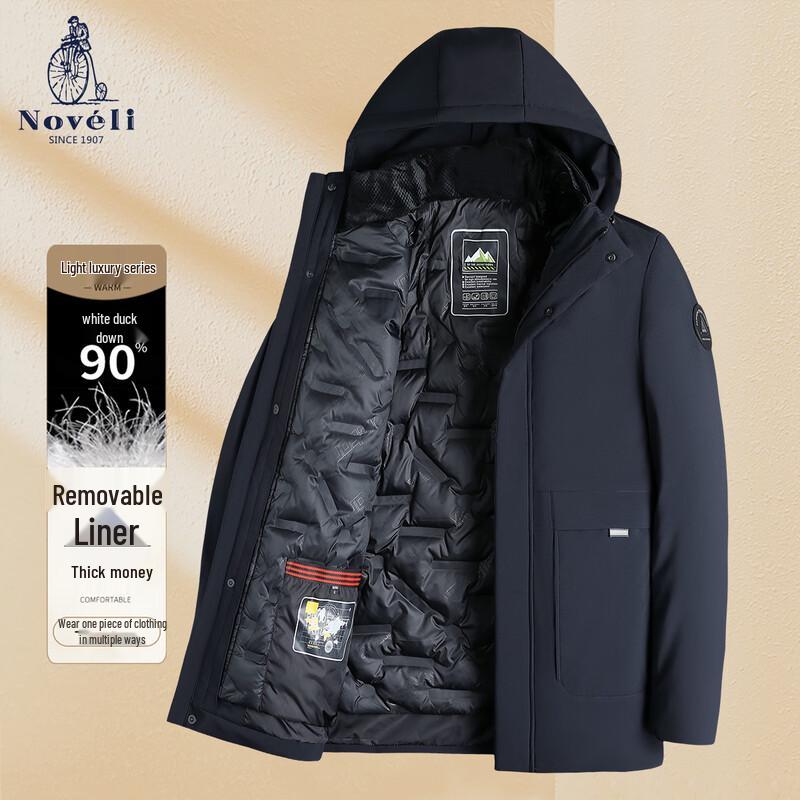 Men's 3-in-1 Detachable Liner Mid-Length Hooded Winter Down Jacket