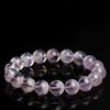 Hongchu Crystal Natural Amethyst Treasure Bowl Bracelet Fashionable Gradient Amethyst Bead Bracelet