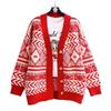 Autumn New Top Knitted Jacket V-neck Sweater Women's Loose Lazy Style Versatile Sweater Cardigan