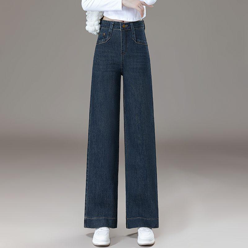 

Women s High-Waisted Wide-Leg Denim Trousers - Elastic & Slimming Retro Pants for Spring and Autumn 2026 26 (recommended for 80-95 jin)