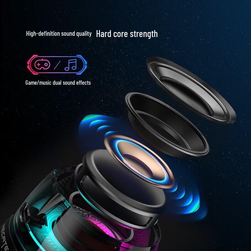 Edifier HECATE G100 Portable Bluetooth 5.3 Speaker CN Plug (adapter Included)