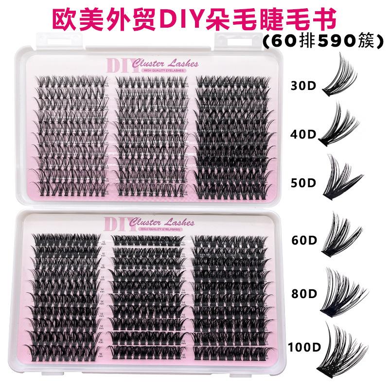Flat False Eyelashes Stable Segmented Hairs 30P40P50P60P80P14 Rows Curled