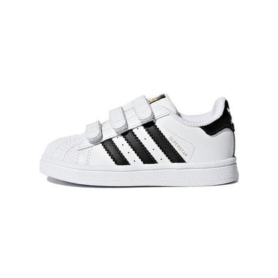 Originals SUPERSTAR CF Comfortable Abrasion Resistant Breathable Low Top Kids' Skateboarding Shoes White Black BZ0418