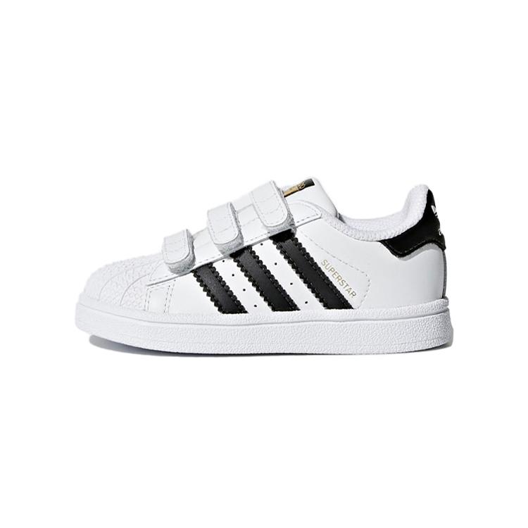 

Adidas Originals SUPERSTAR CF Comfortable Abrasion Resistant Breathable Low top Kids Skateboarding Shoes White Black BZ0418 26.5