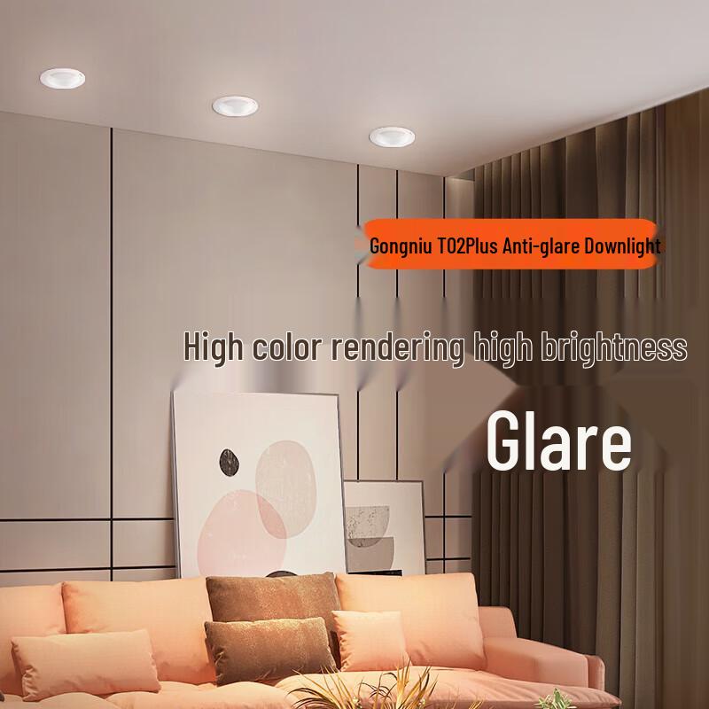 

Bull MT-B007A-AS LED Anti-Glare Downlight