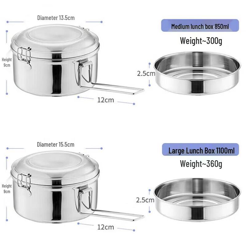 MAXCOOK 304 Stainless Steel Double-Layer Lunch Box
