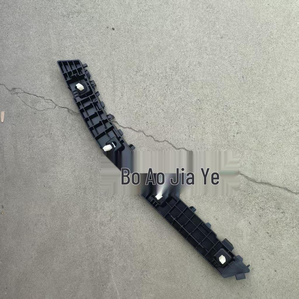 86652-Q8000: Right Rear Bumper Mounting Bracket for 2019 Kia K3