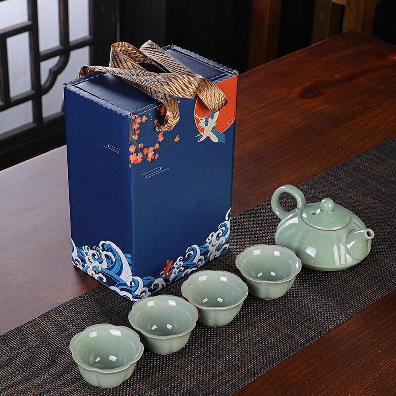 

Xiaoyueya Guochao Ge Ware Ceramic Tea Set