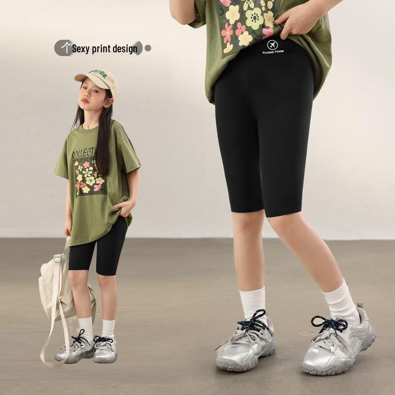 LUSON Летние шорты для йоги облегающего кроя для девочек 120