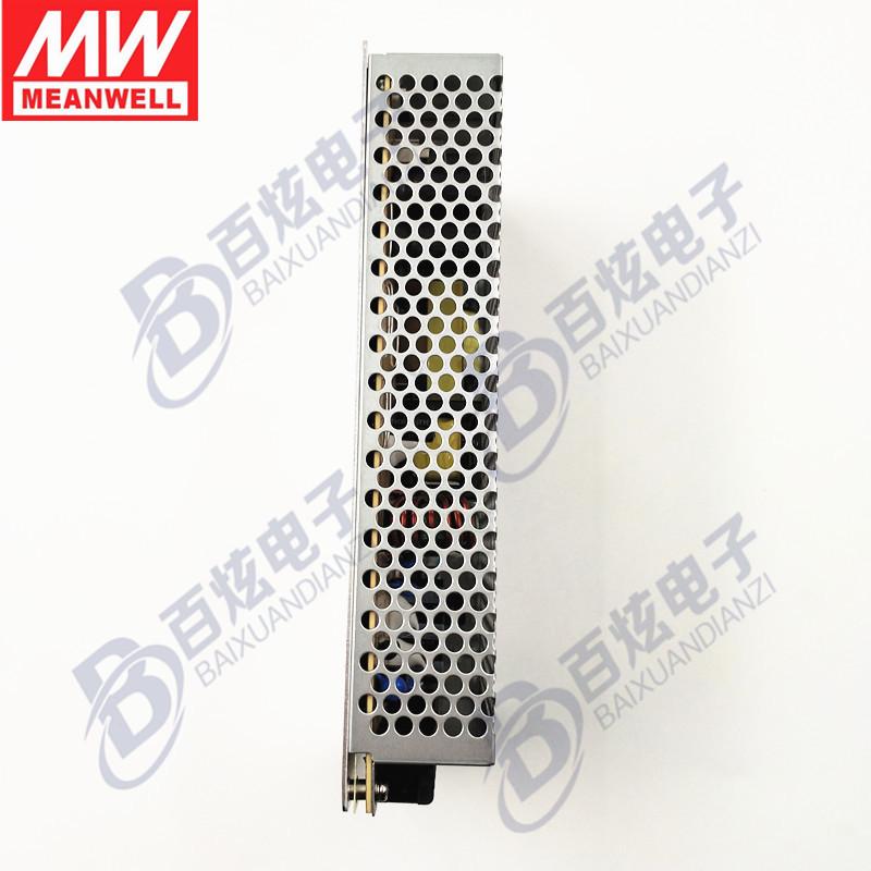 Mingwei SD-100A-24 100W DC-DC Switching Power Supply, 9.5-15.6V to 24V, 4.2A