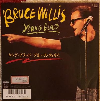 7-Zoll-Schallplatte BRUCE WILLIS Young Blood RMTS27PROMO Motown 1987 Japan SoulFunk Gebraucht