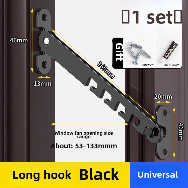 

Замок безопасности для детей на окна и двери - ветрозащитный крючок Long Hook + nail-free glue чёрный