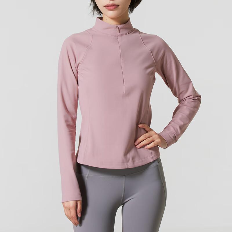 Under Armour Soft And Breathable Stand Collar Long Sleeve T-Shirt Women tops 6010110-673