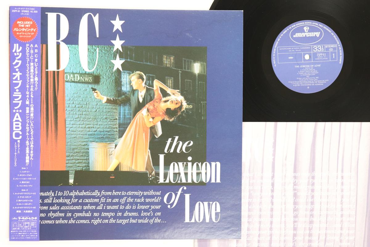 

LP Record ABC Lexicon Of Love 25PP61 MERCURY 1982 Japan Obi Rock Used