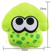 33cm Oranžová Zelená Splatoon Inkling Anime Kawaii Zvíře Polštář Polštář Plyš Peluche Měkká Vycpaná Kreslená Hračka Panenka Dětský Dárek