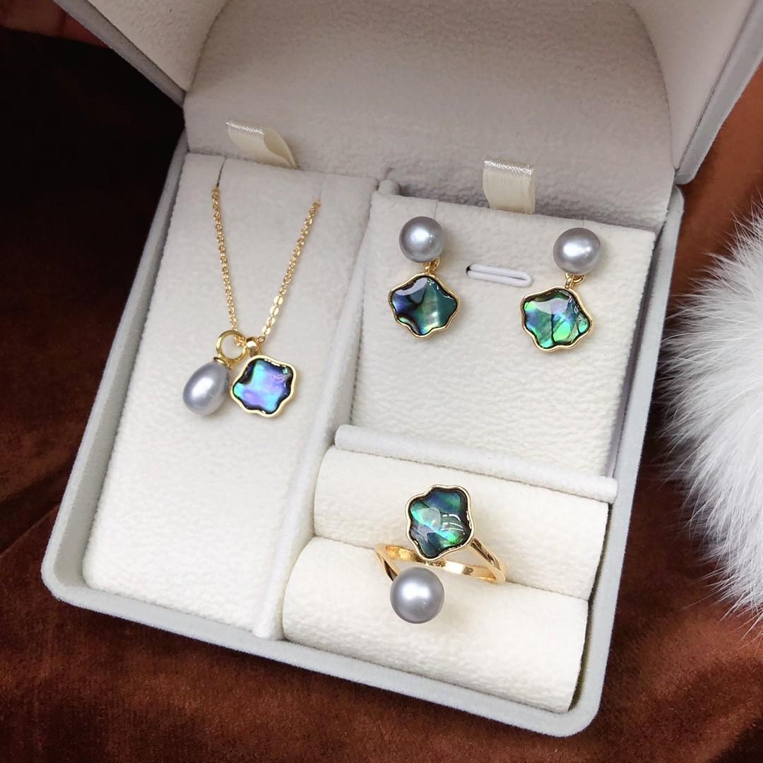 Colorful Shell Cloud Pearl Jewelry Set: Necklace, Earrings, and Ring with Chain and Gift Box - Elegant and Eye-Catching. 7-8mm