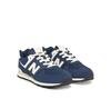 Кроссовки New Balance GC574BCE
