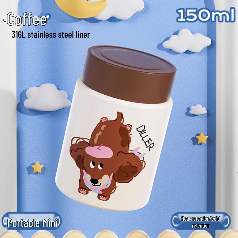 Diller Mini 316L Stainless Steel Insulated Mug