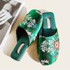 Fashion Luxury Silk Satin Slippers Women Chinese Embroidered Flower Design House Slippers Light Comfortable Winter Warm Mules Flip Flops
