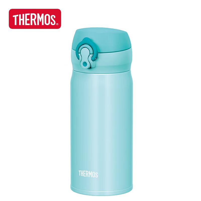 Thermos JNL-353 350ml Stainless Steel Insulated Mug