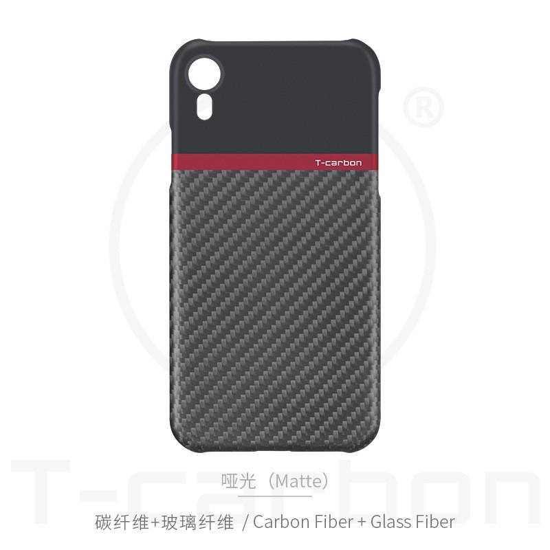 Carbon Fiber Phone Case IPhone 11 Pro X XR XS Max 7 8 Plus Slim Dual-color Back Cover