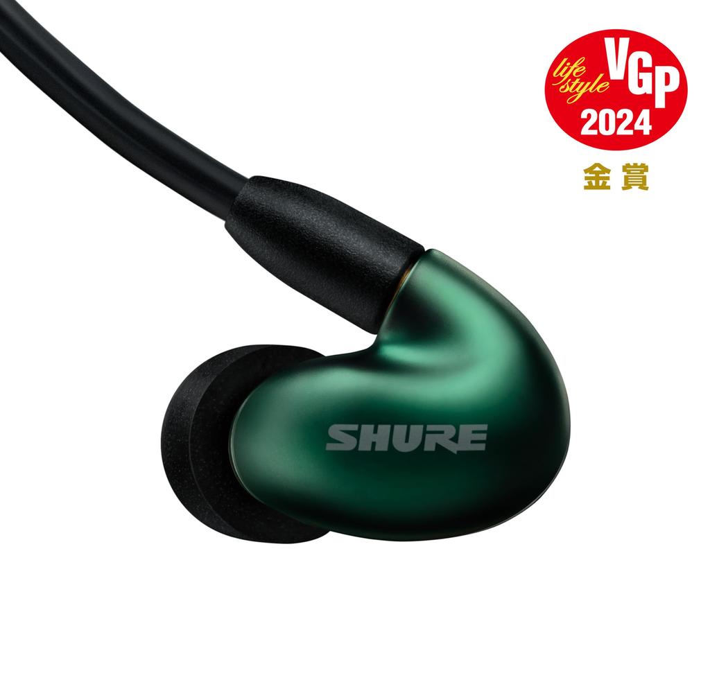 Gold SHURE SE846G2JD Wired Jade 2nd High Noise Audio Wireless Convertible MMCX Detachable Professional Audio Work from Remote Cable Length 162 Cm