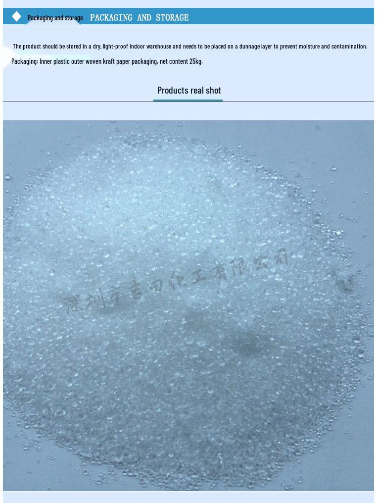 Yoshida 264 Industrial Antioxidant for Plastic, Rubber, Leather, Coatings, and Adhesives