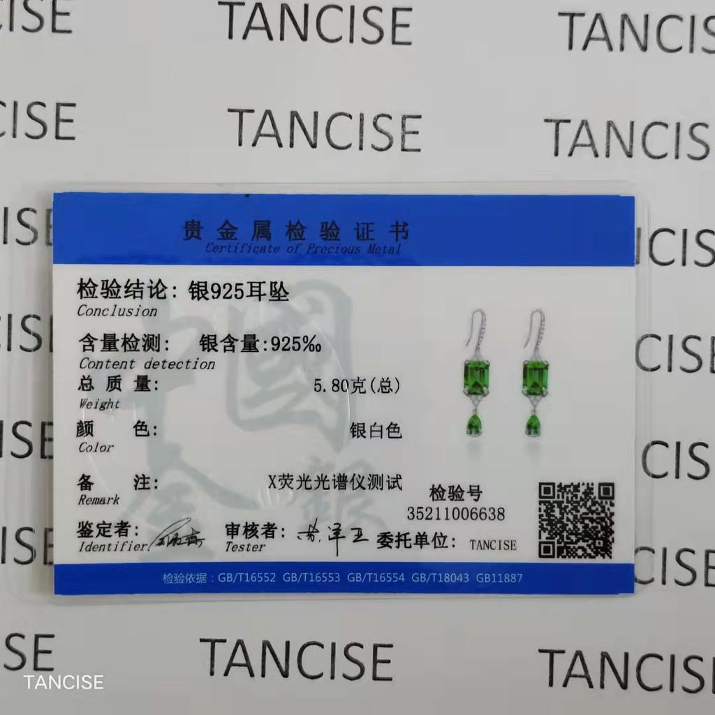 Tancise Jewelry Synthetic Grandmother Green High Carbon Diamond 925 Earrings 10 * 14 Geometric Retro Light Luxury Earrings Silver