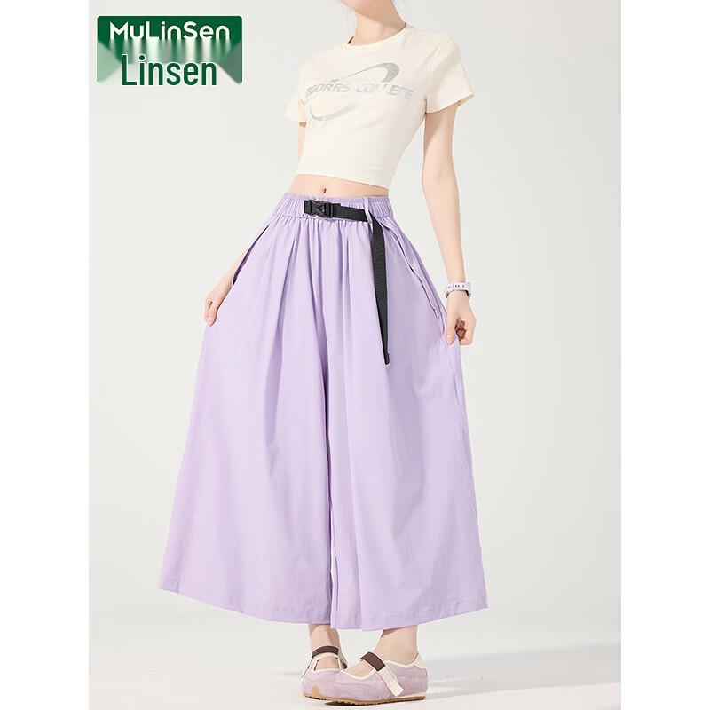 MULINSEN Women's Quick-Dry Wide-Leg Skirt-Pants