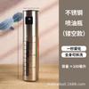 Stainless Steel Oil Spray Bottle Spray Bottle Press Type Atomized Spray Bottle Olive Oil Bottle Kitchen Household Barbecue Oil Spray Bottle