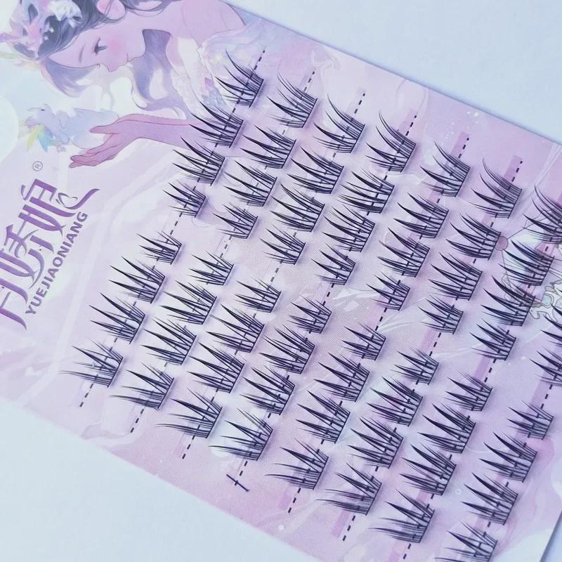 Yue Jiao Niang Taohua Jie Natural-Looking False Eyelashes – Girl Group Idol Style, Thin Stem, Segmented Clusters for a Photogenic Look