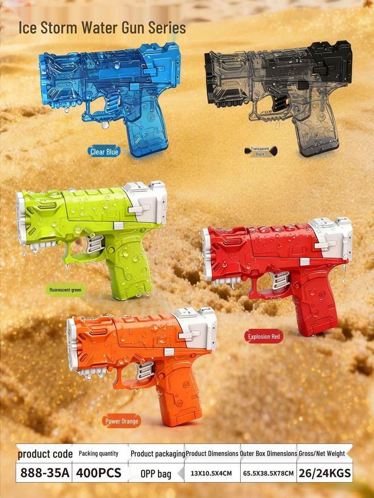 In-Stock Cartoon Eagle Water Gun: Press-Type Handheld Dual Pistols for Kids