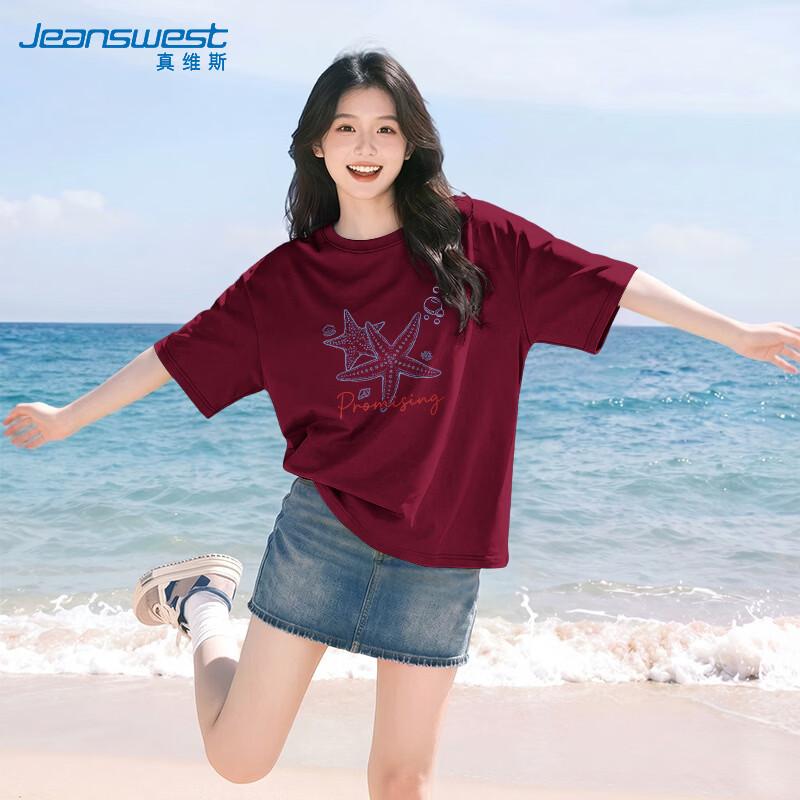 Jeanswest Women's Cotton Printed T-Shirt